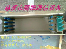 19英寸24芯odf箱廠(chǎng)家 48芯odf箱72芯odf箱96芯odf箱 慈溪市騰陽(yáng)通信設(shè)備廠(chǎng)