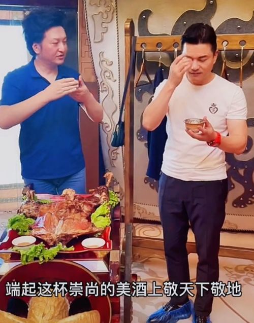 64歲呂良偉身形如壯年，身戴兩千萬名表，三婚娶富商妻子生活美滿