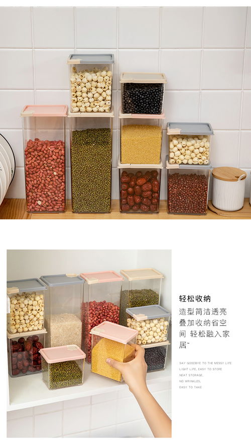 家居百貨B2B小額批發(fā)商城 整合京東、阿里巴巴與淘寶天貓貨源，一站式供應中心引領(lǐng)二手日用百貨新銷售