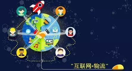 數(shù)字為引擎，流量為驅(qū)動(dòng) 錦江網(wǎng)絡(luò)技術(shù)服務(wù)引領(lǐng)新經(jīng)濟(jì) day day up